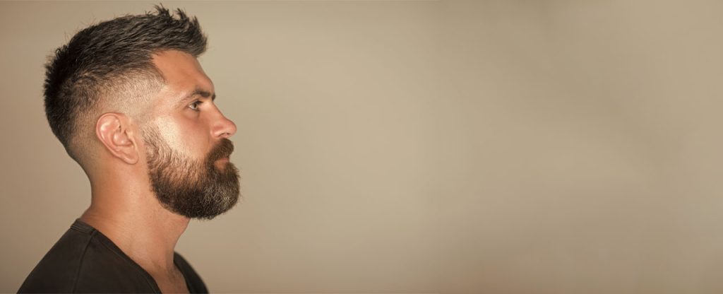 Cuidado de la barba
